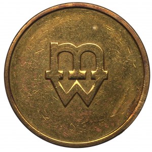 Third Republic, Stamping sample of 1 penny 1990