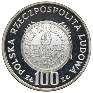III RP, Pamätná medaila k 20. výročiu atentátu na pápeža Jána Pavla II. - strieborná