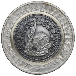 III RP, 10 złotówka II RP z kontrmarką na pamiątkę VII wizyty Jana Pawła II w Polsce