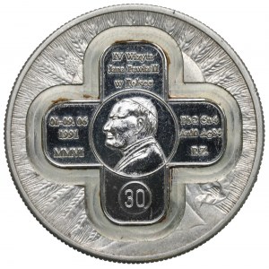 III RP, 10 złotówka II RP z kontrmarką na pamiątkę IV wizyty Jana Pawła II w Polsce