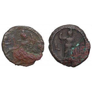 Římské provincie, sada mincí tetradrachmů