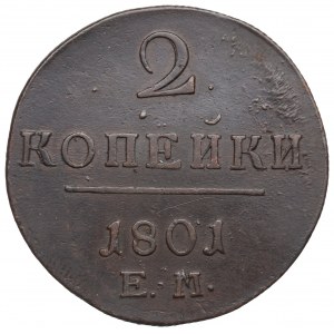 Russia, Paul I, 2 kopecks 1801