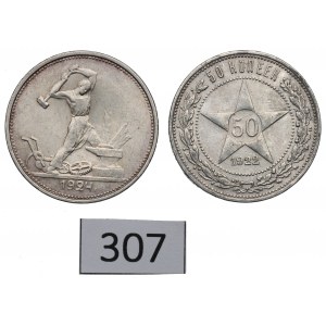 ZSRR, Zestaw 50 kopiejek 1922-24
