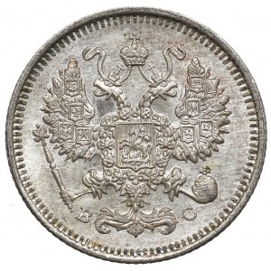 Rosja, Mikołaj II, 10 kopiejek 1913