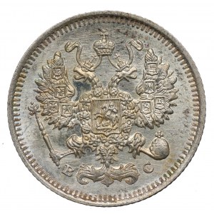 Russia, Nicholas II, 10 kopecks 1913
