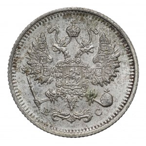 Russia, Nicholas II, 10 kopecks 1913