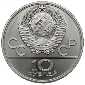ZSSR, 10 rubľov 1980 - Olympijské hry v Moskve