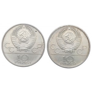 USSR, Set of 10 rubles 1978-79 - Moscow Olympics