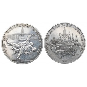 USSR, Set of 10 rubles 1977-79 - Moscow Olympics