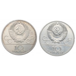 USSR, Set of 10 rubles 1977-79 - Moscow Olympics