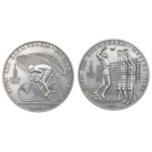 USSR, Set of 10 rubles 1978-79 - Moscow Olympics