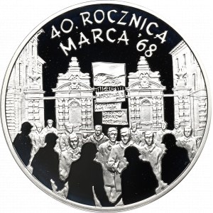 III RP, 10 PLN 2008 - 40. výročie marca '68
