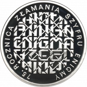 Tretia republika, 10 PLN 2007 - Enigma