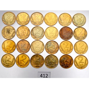 PRL, Set of 2 Gold 1978-88 (24 copies)