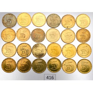 PRL, Set of 5 Gold 1982-87 (24 copies)