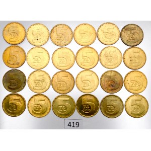 PRL, Set of 5 Gold 1982-86 (24 copies)