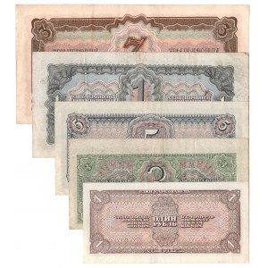 USSR, set of rubles and reds - 5 pieces