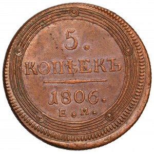 Rusko, Alexander I, 5 kopejok 1806
