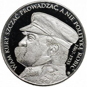 III RP, Medal Wam Kury Szczać Prowadzać - silver