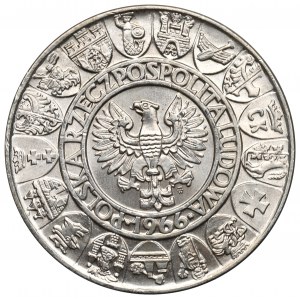 Peoples Republic of Poland, 100 zloty 1966