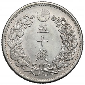 Japonia, 50 sen 1898
