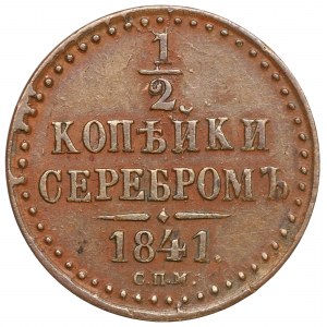 Rusko, Mikuláš I., 1/2 kopejky 1841