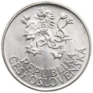 Czechoslovakia, 25 korona 1955