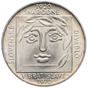Czechoslovakia, 25 korun 1970
