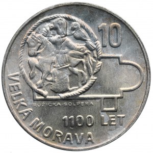 Czechoslovakia, 10 koron 1966