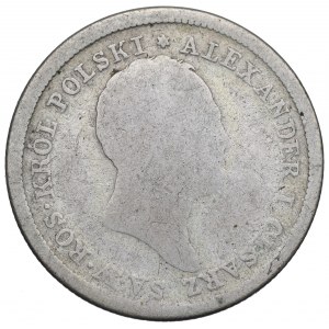 Królestwo Polskie, Aleksander I, 2 złote 1823