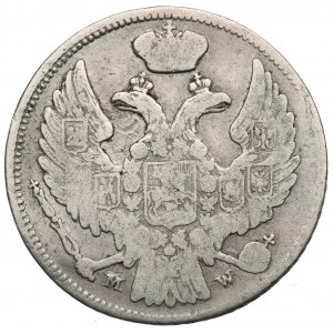 Ruské delenie, Mikuláš I., 15 kopejok=1 zlotý 1837