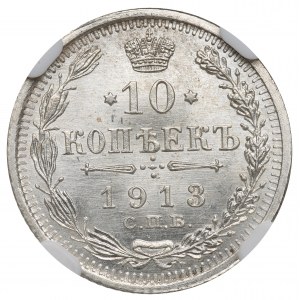 Russland, Nikolaus II, 10 Kopeken 1913 v. Chr. - NGC MS66