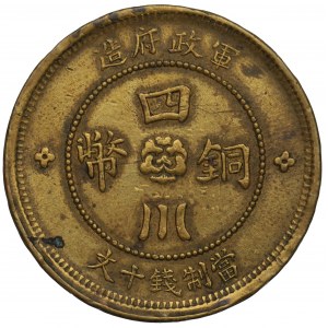 Chiny, Republika, Syczuan, 10 cash 1912