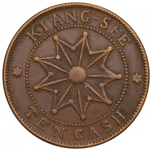 Chiny, Republika, Kiangsi, 10 cash 1912