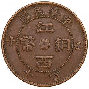 Čína, republika, Kiangsi, 10 hotovosť 1912