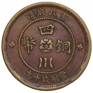 China, Republic, Szechuan, 10 cash 1912