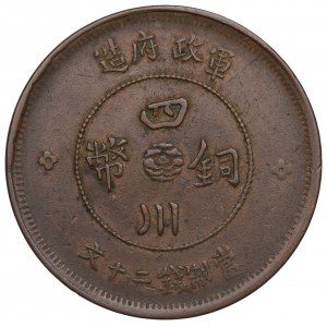 China, Republic, Szechuan, 20 cash 1912