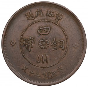 Chiny, Republika, Syczuan, 20 cash 1912