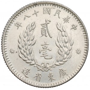 Čína, provincia Kwang-Tung, 2 jiao 1929