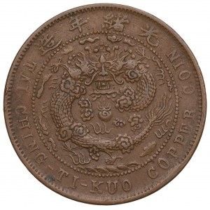 Chiny, Imperium, Guangxu, 10 cash 1906, Chihli