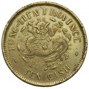 Čína, Fung-Tien, 10 hotovosť 1903