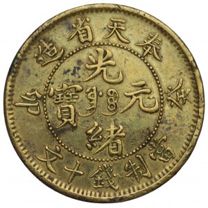 Chiny, Fung-Tien, 10 cash 1903