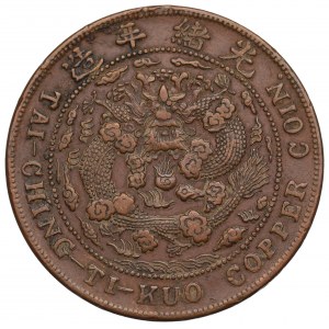 Chiny, Imperium, Guangxu, 20 cash 1906, Syczuan