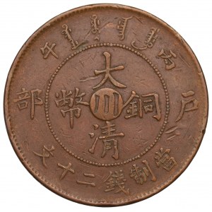 Čína, cisárstvo, Guangxu, 20 hotovosť 1906, Sichuan