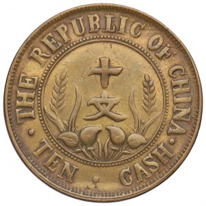 China, Republic, 10 cash 1912