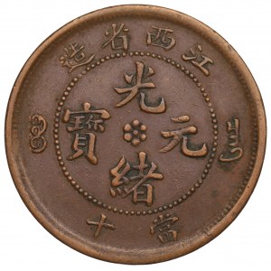 Čína, republika, Kiangsi, 10 hotovosť 1902
