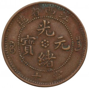Čína, republika, Kiangsi, 10 hotovosť 1902