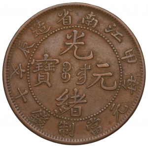 Chiny, Kiang-Nan, 10 cash 1904