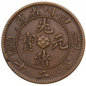Chiny, Republika, Syczuan, 20 cash 1903-05
