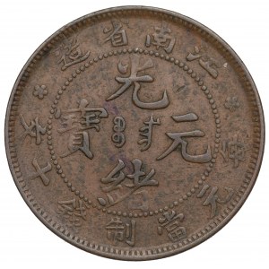 China, Kiang-Nan, 10 cash 1902 (w/d)